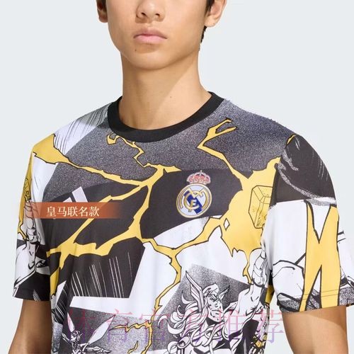 阿迪达斯联合皇马推出限量版漫威英雄休闲服系列